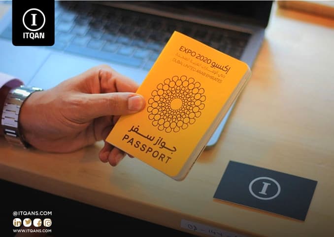 فوائد الاستثمار بالمنطقة الحرة دبي