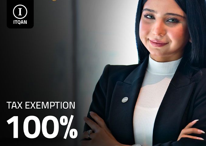 تأسيس شركة في المنطقة الحرة بجبل علي